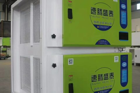 安博游戏(中国)有限公司官网UV光解除味设备